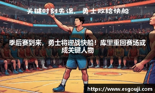 beat365·体育官网