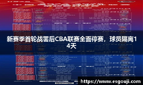 beat365中国官方网站