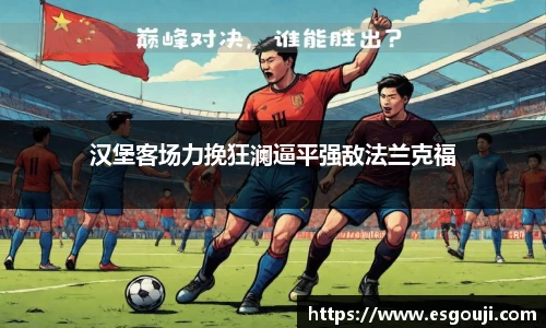 beat365·体育官网