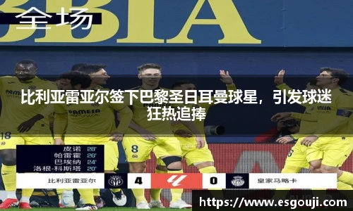 beat365·体育官网