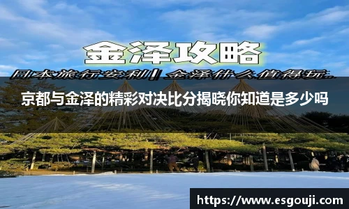 beat365·体育官网